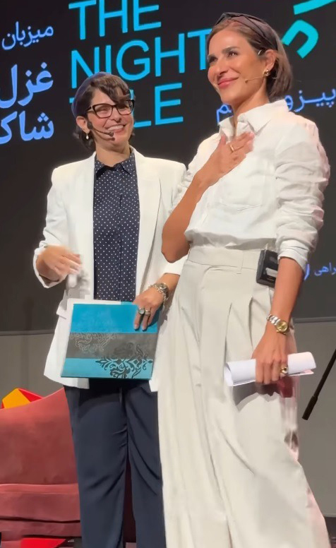 سحر 2
