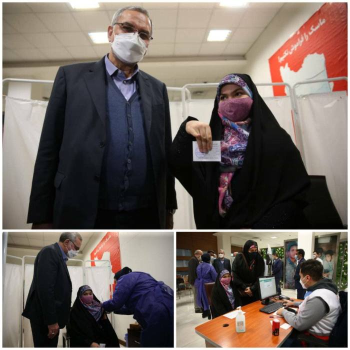 Ps