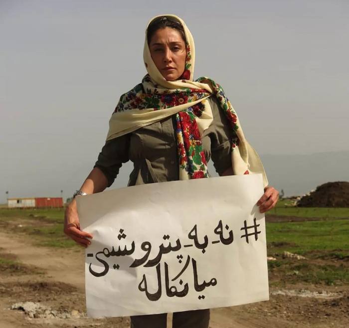 هدیه تهرانی