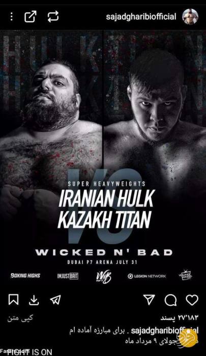 Bk