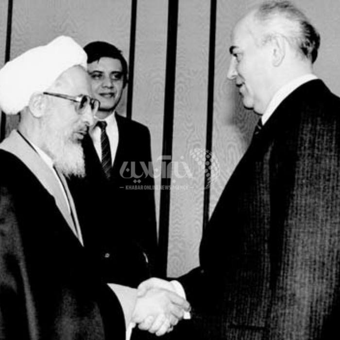  دیدار گورباچف با آیت‌الله جوادی آملی در دی ماه ۱۳۶۷