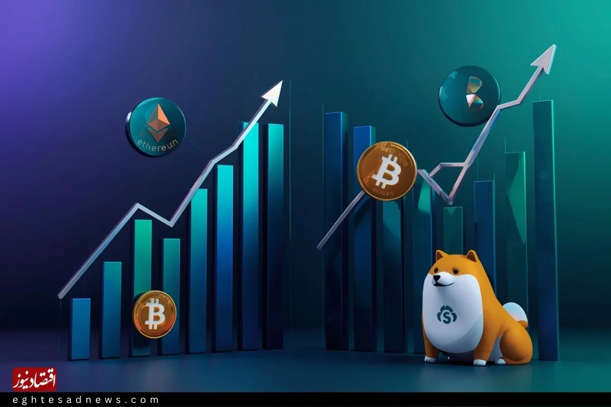 قیمت بیت کوین