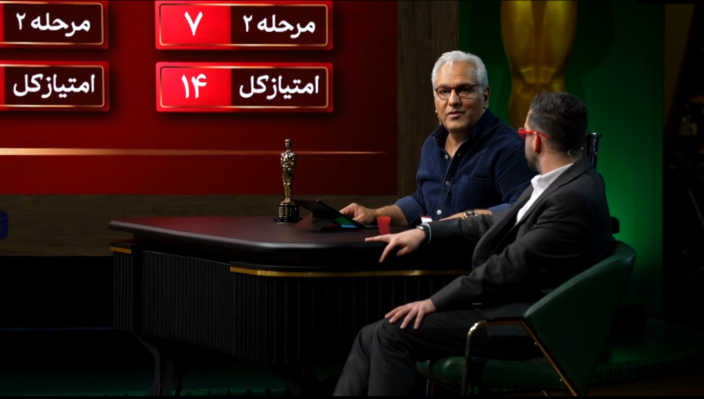 عکس سه