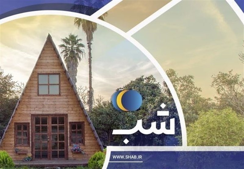 سایت شب - تصویر 2
