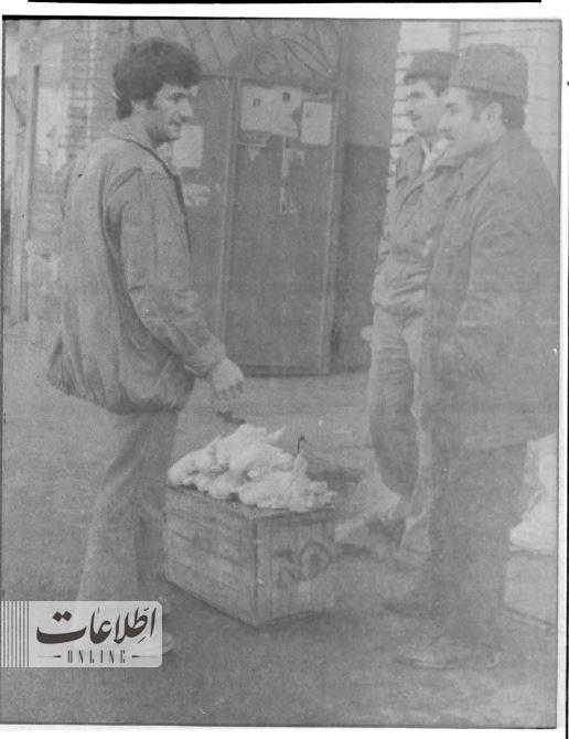 گرانی3