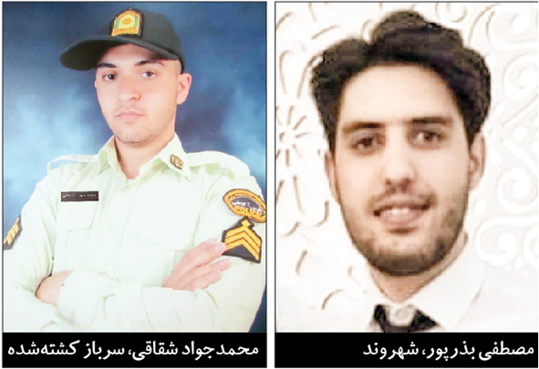 سرباز