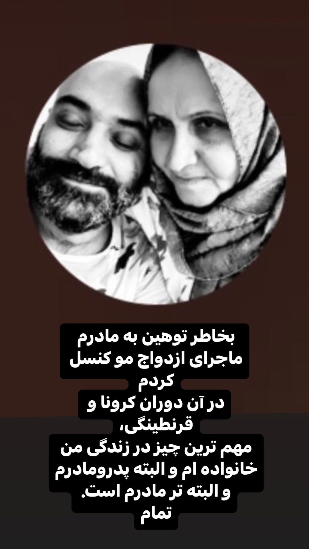 کوشکی