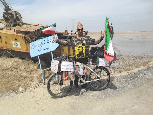 قاب تاریخ ۴