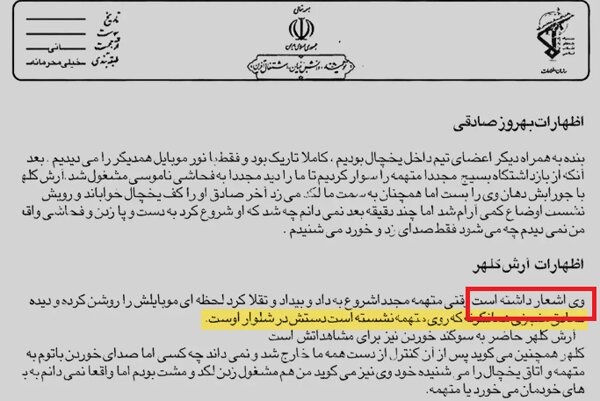 بی بی سی 2