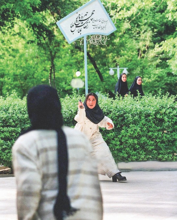 قاب تاریخ تهران 