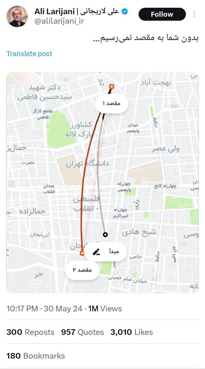 مقایسه‌ جالب بین میزان بازدید از توئیت لاریجانی و سعید جلیلی قبل از ثبت نام در انتخابات /یکی کوتاه و خلاقانه دیگری کلیشه ای و تکراری
