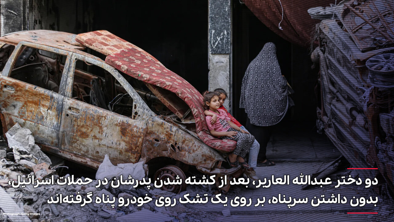 غزه
