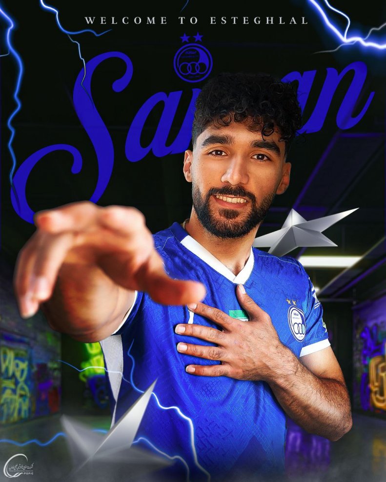 فلاح