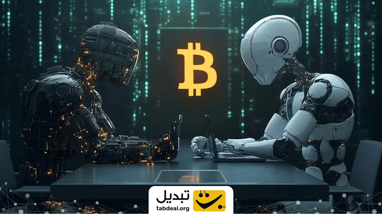 آیا استخراج بیت کوین با هوش مصنوعی ممکن است؟