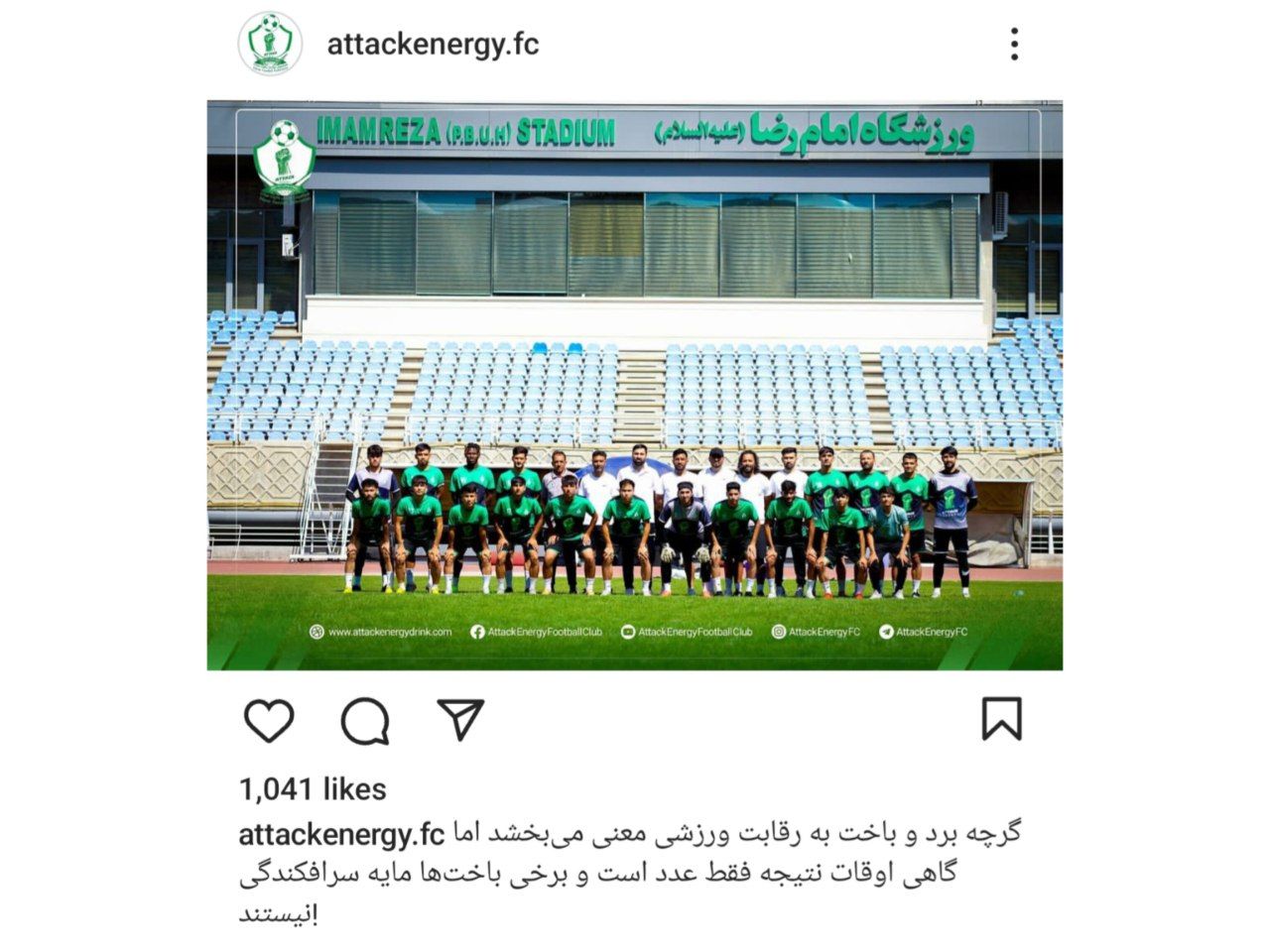 اتک افغانستان