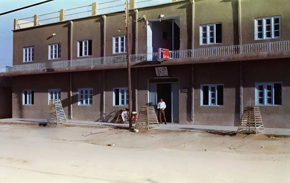 بندر لنگه