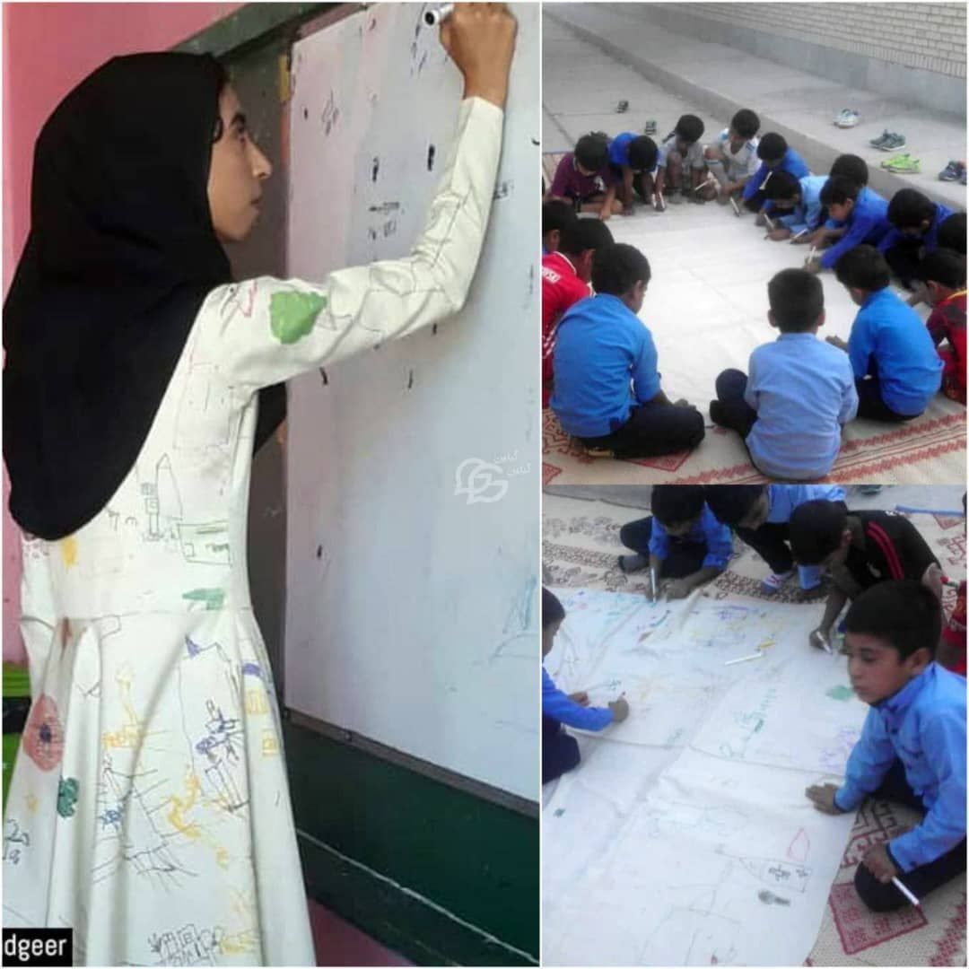 گورانی طیبه