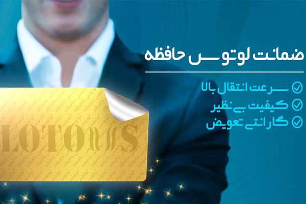 مرکز خرید عمده کارت حافظه sd card در تهران