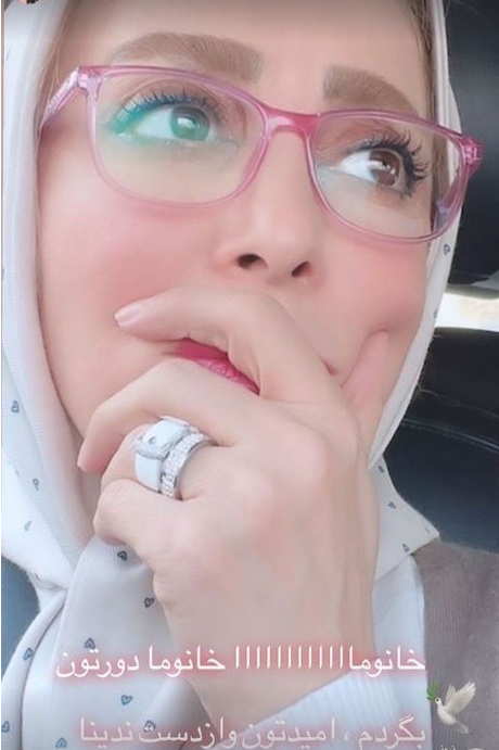 بازیگر