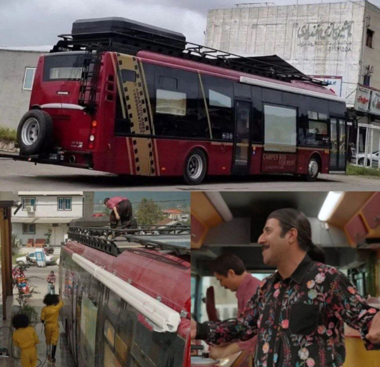 ماشین ارسطو
