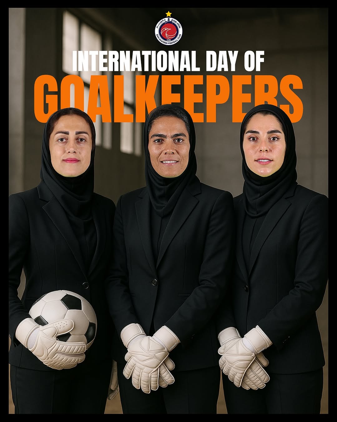 خاتون بم