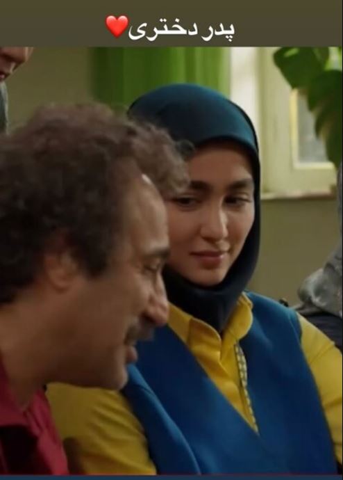محسن تنابنده و سونیا حسینی