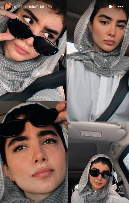 سنا حسینی