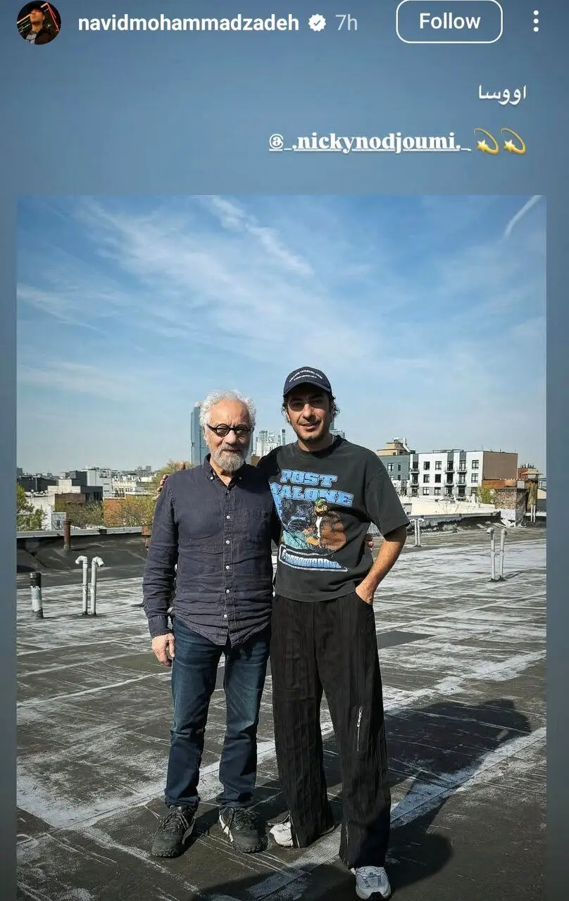 نوید محمدزاده در آمریکا/عکس
