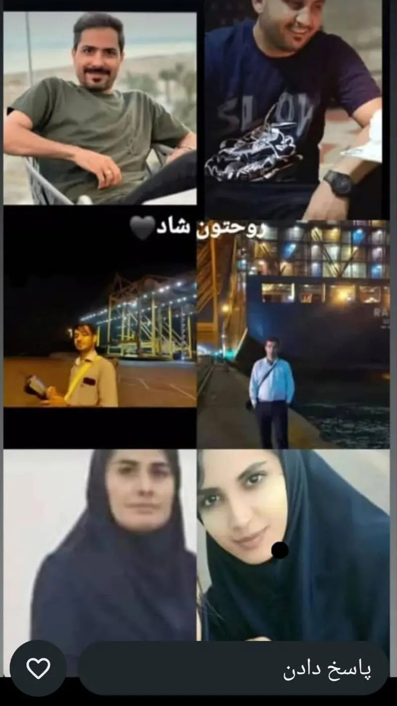 تصاویر و عکس های فوت شده های انفجار بندر شهید رجایی