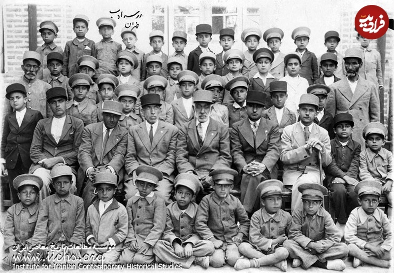 خاطرات تهران قدیم؛ از حمام عهد قجر تا گردش علمی در پارک ملت