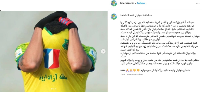 طالب