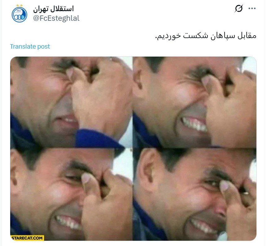 2186991