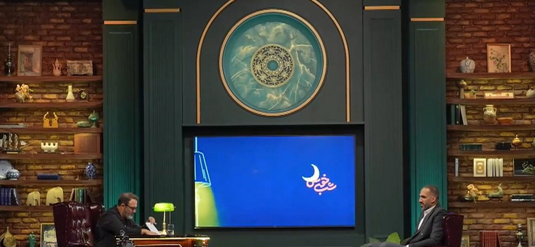 برنامه تلویزیونی «شب خوش»