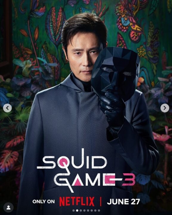 پوستر‌ شخصیت‌های فصل سوم Squid Game منتشر شد - گیمفا