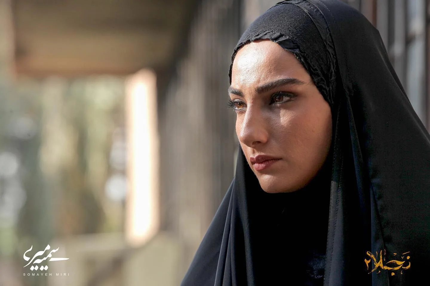 محیا دهقانی بازیگر نقش نجلا در نجلا 2