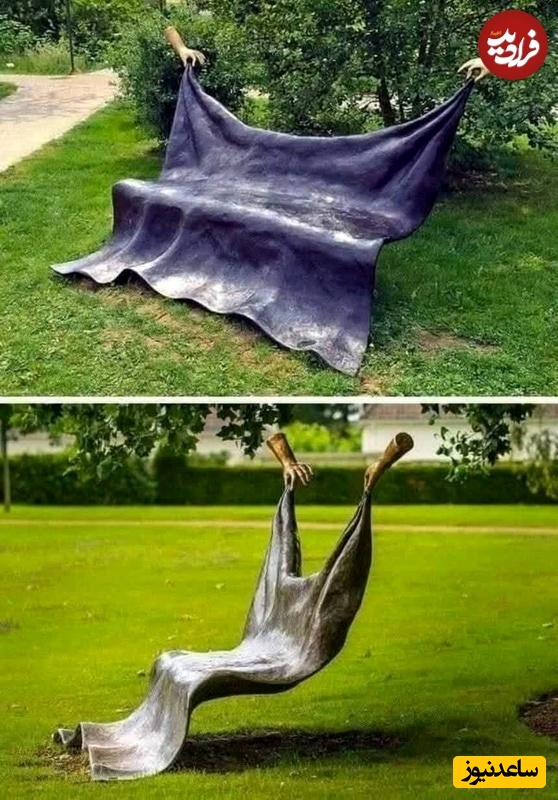 نیمکت فلزی شبیه پارچه