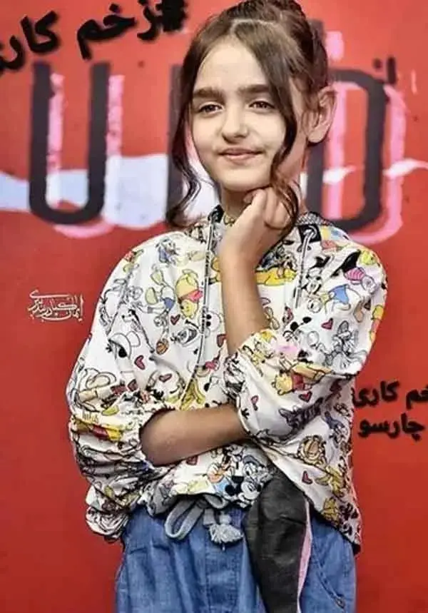مومو3