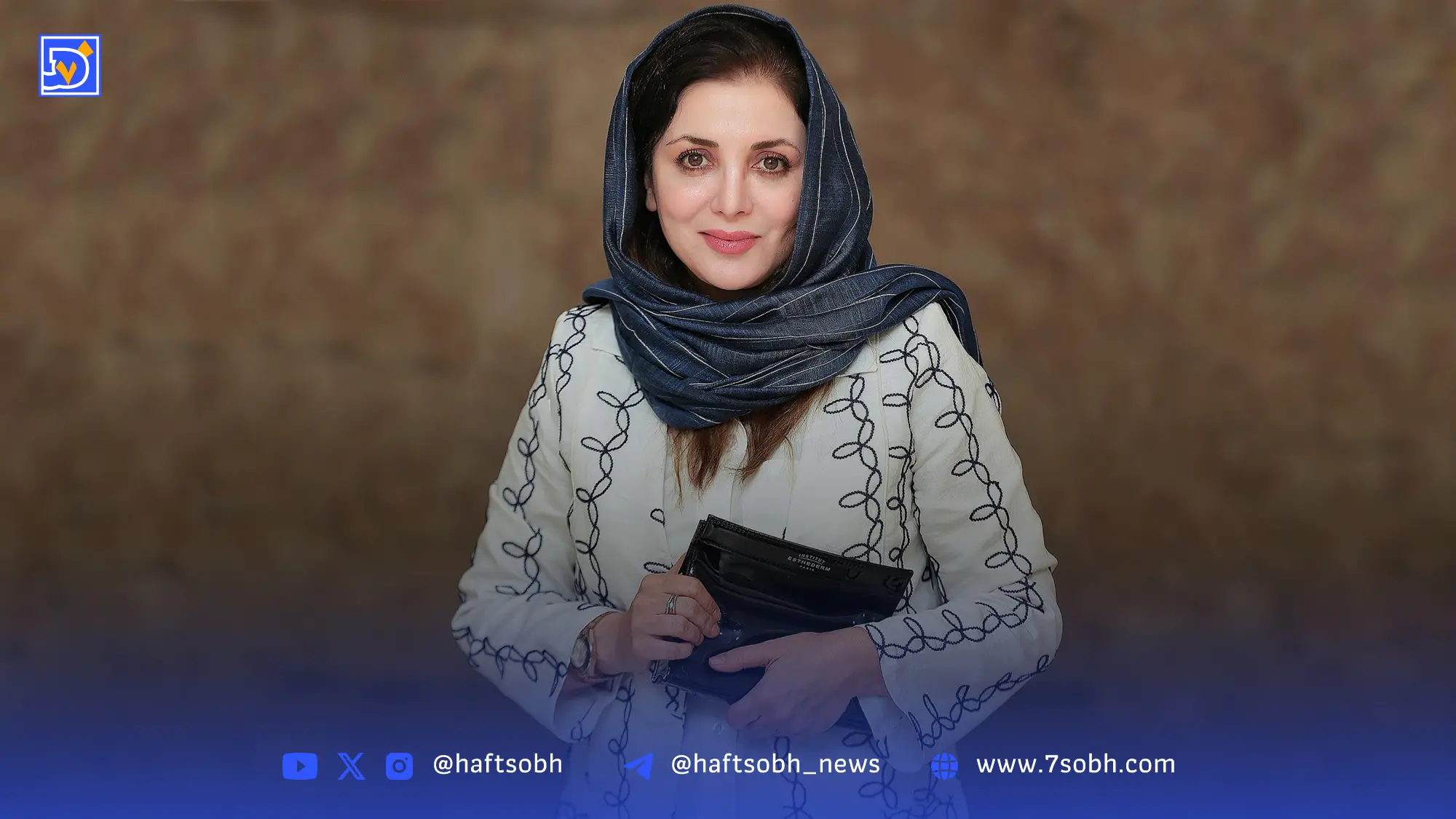 رویا میرعلمی