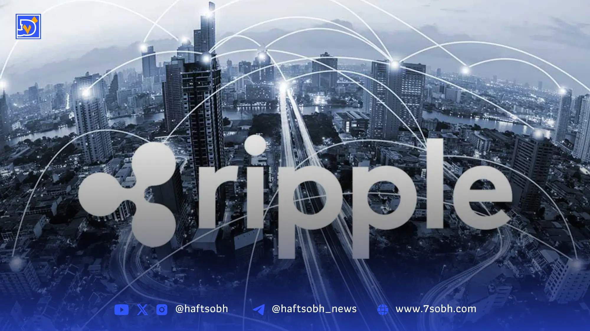 ripple-company