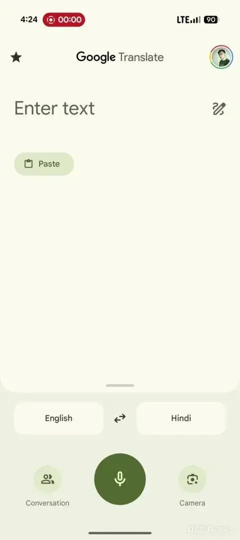 IMG_20250821_082029
