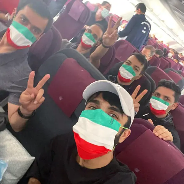 مهراد جمع