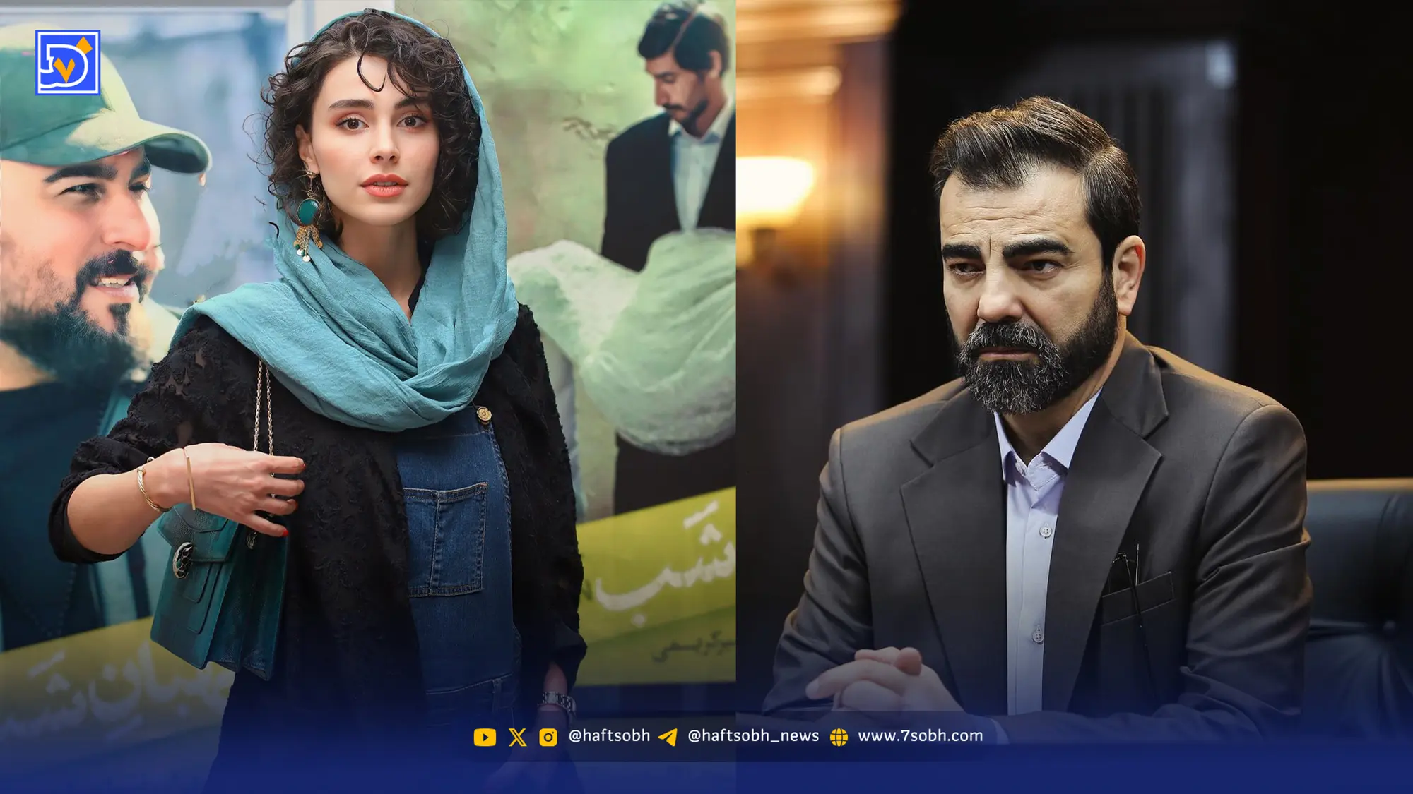 عصر سینما بهزار خلج لاله مرزبان