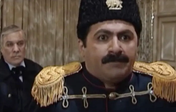 شهرام