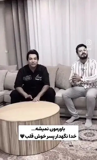 امید جهان