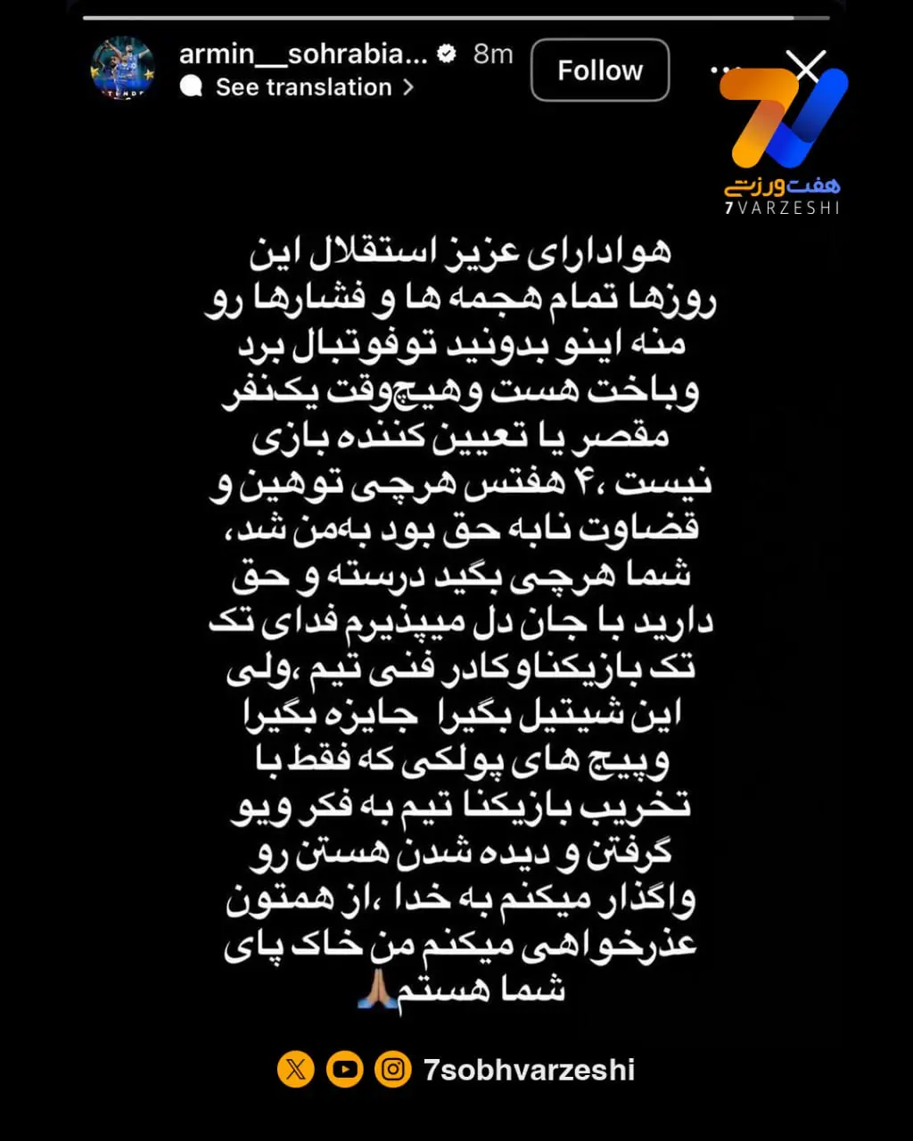 photo_۲۰۲۵-۰۹-۱۸_۱۴-۰۱-۰۵
