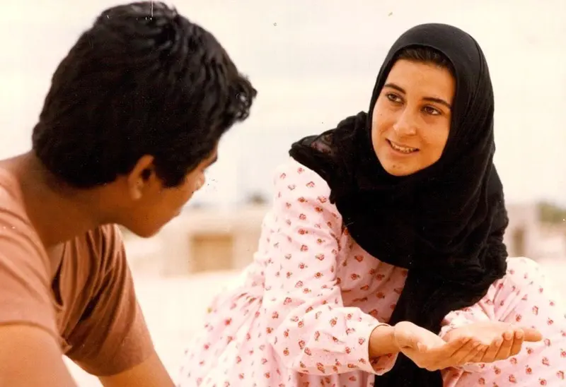 فاطمه