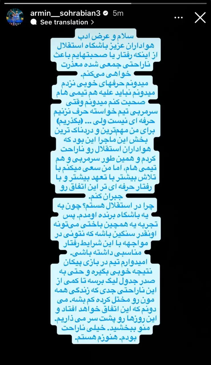 5940659435544365977