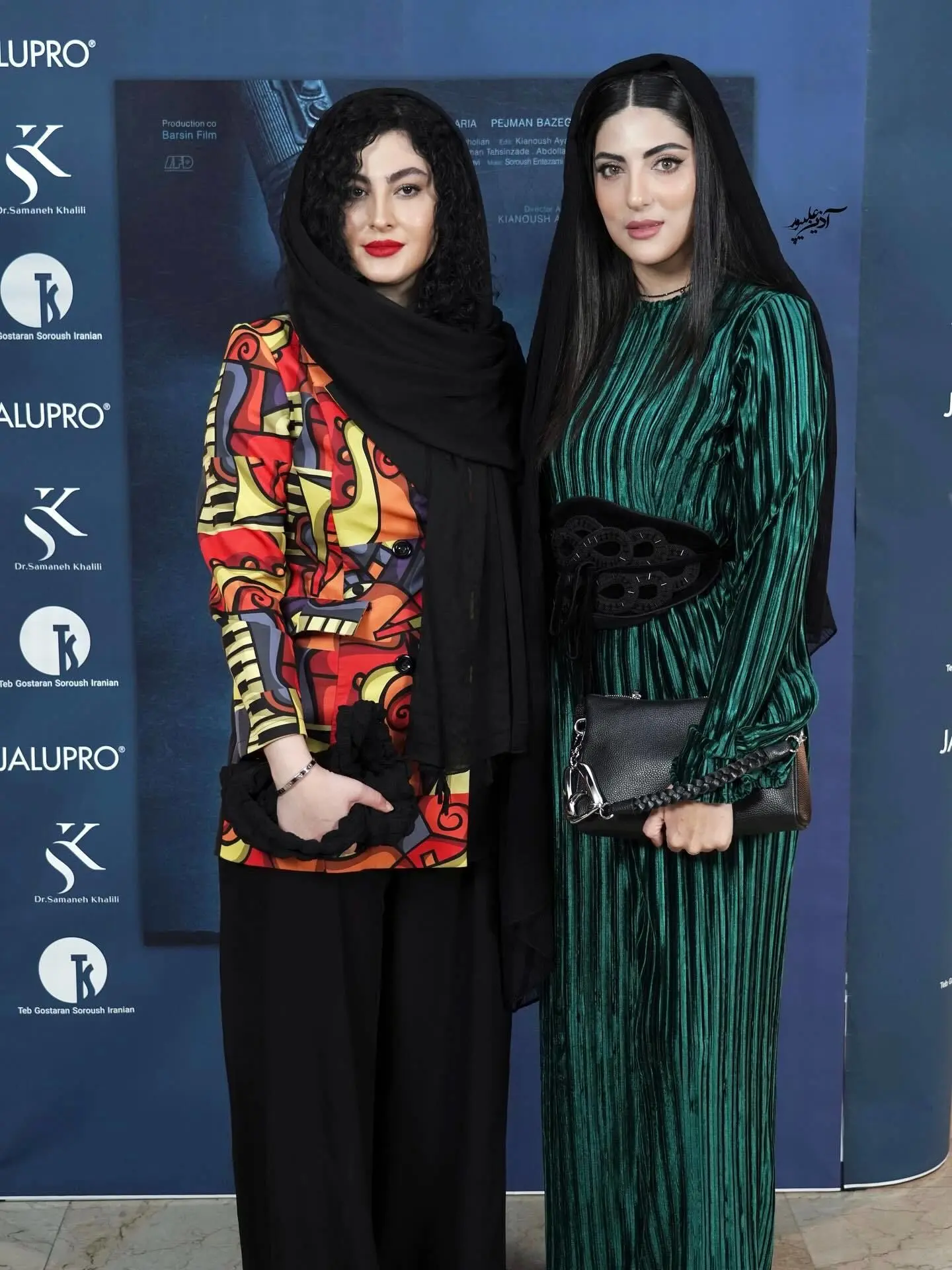 مراسم اکران فیلم سینمایی «شوماه»