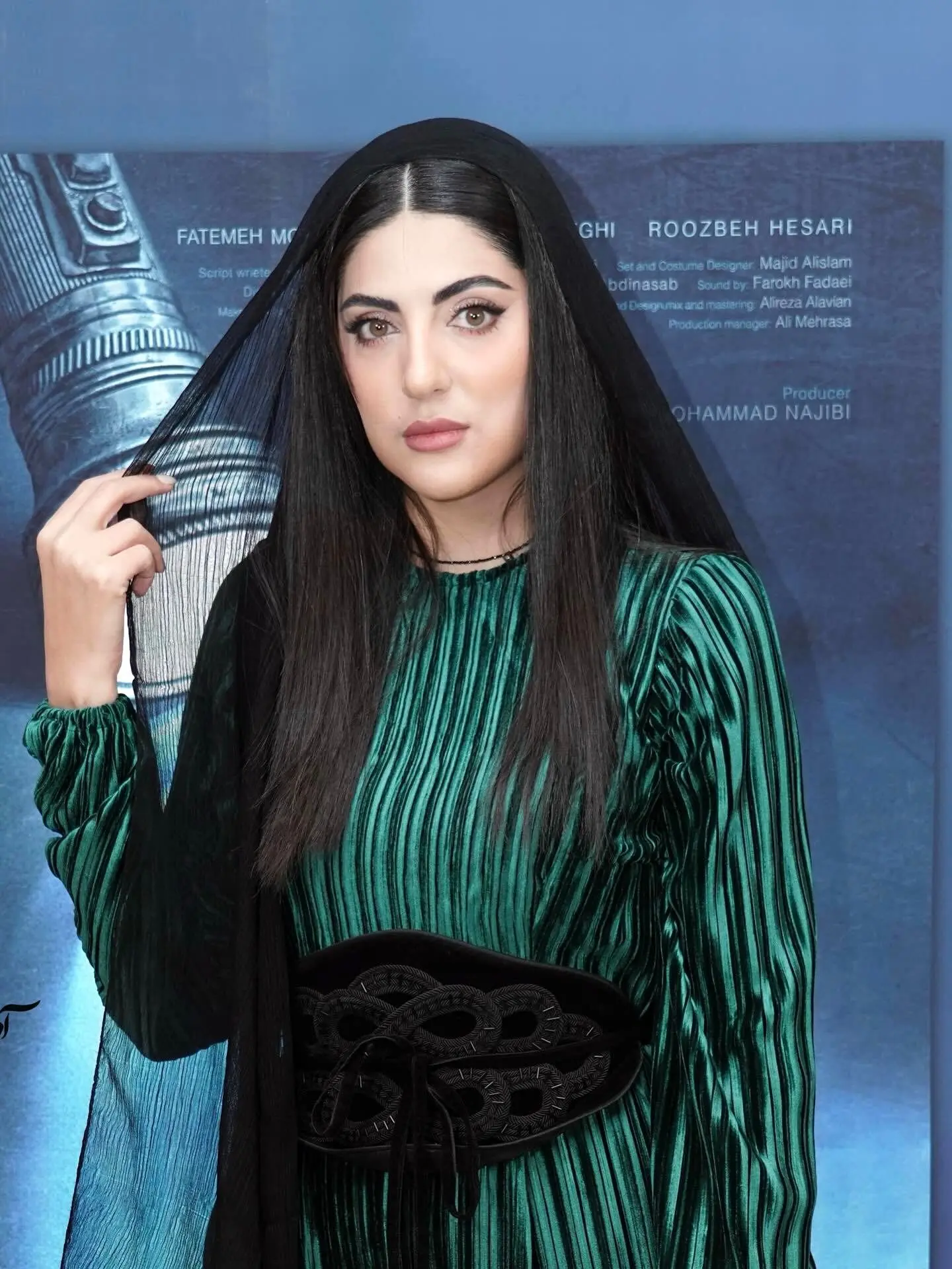 مراسم اکران فیلم سینمایی «شوماه»