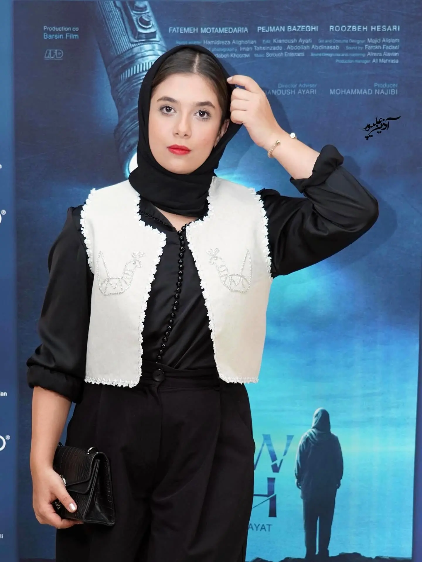 مراسم اکران فیلم سینمایی «شوماه»